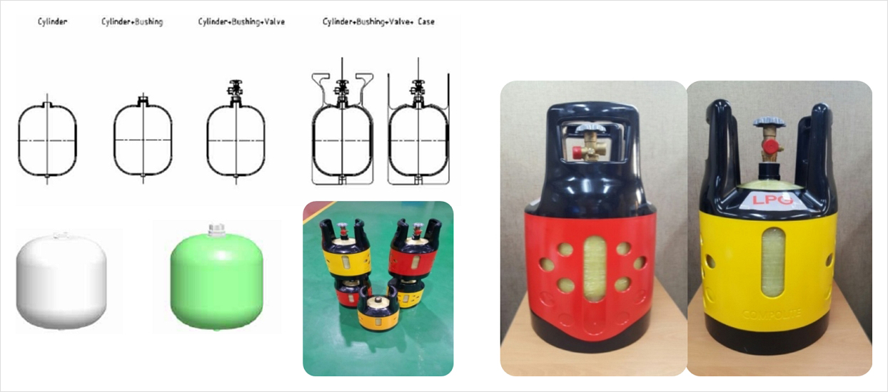 복합재료 가스용기 제품